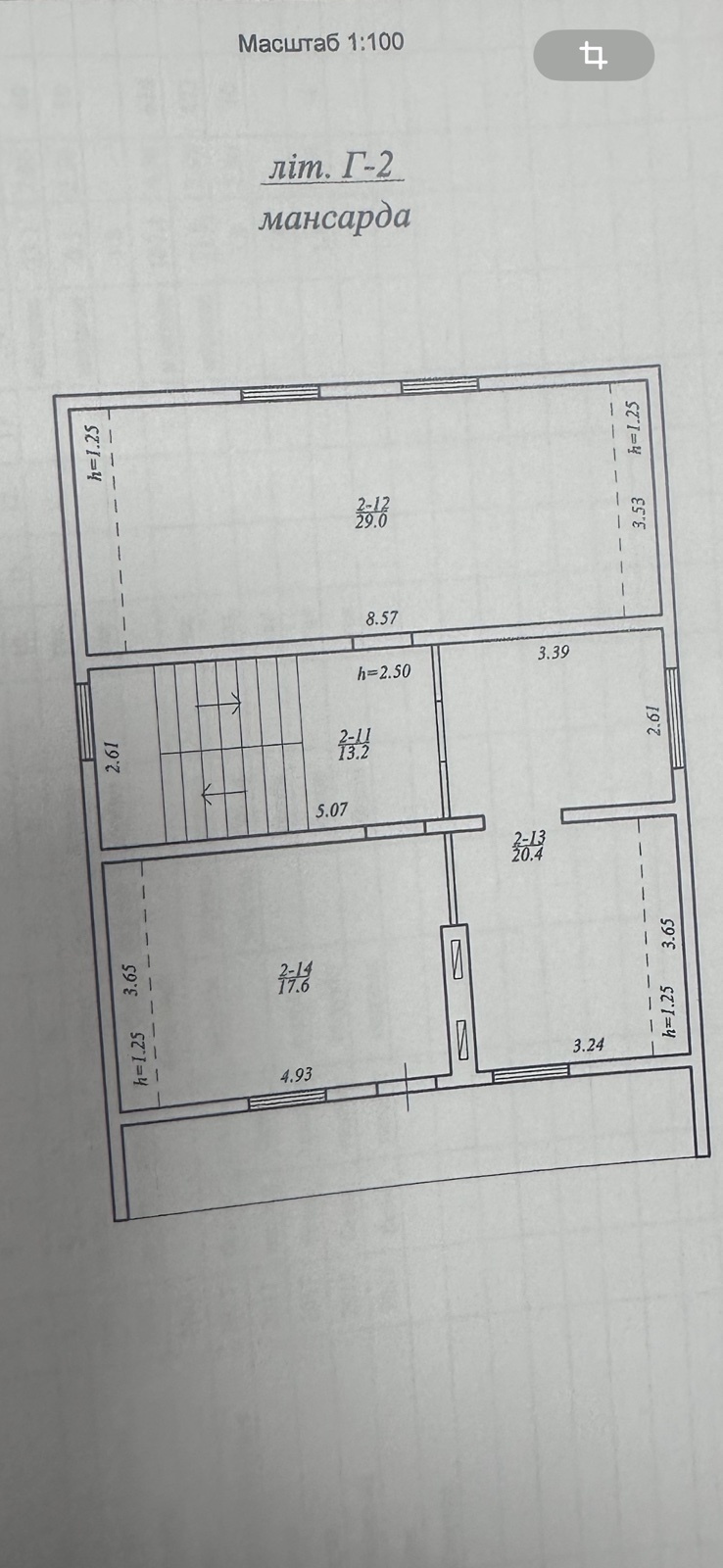 Продажа дома 165 м², Руставели ул., 92