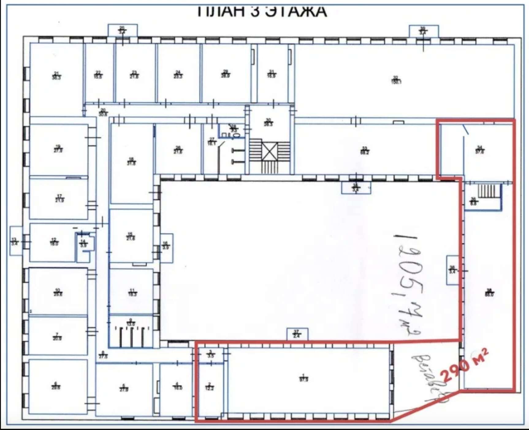 Оренда офісу 21 м², Успенская вул.