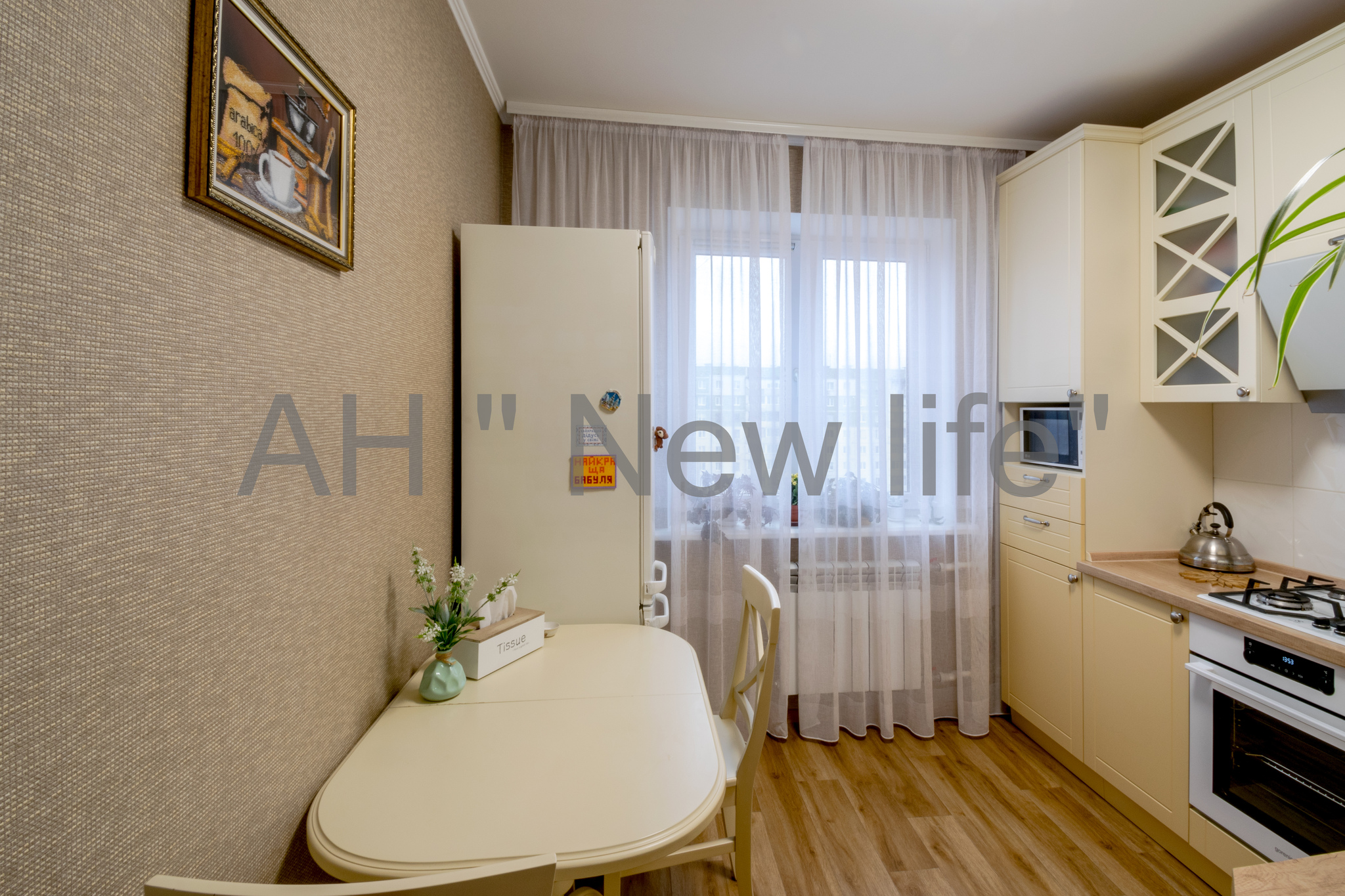 Продажа 2-комнатной квартиры 50 м², Ковпака ул.