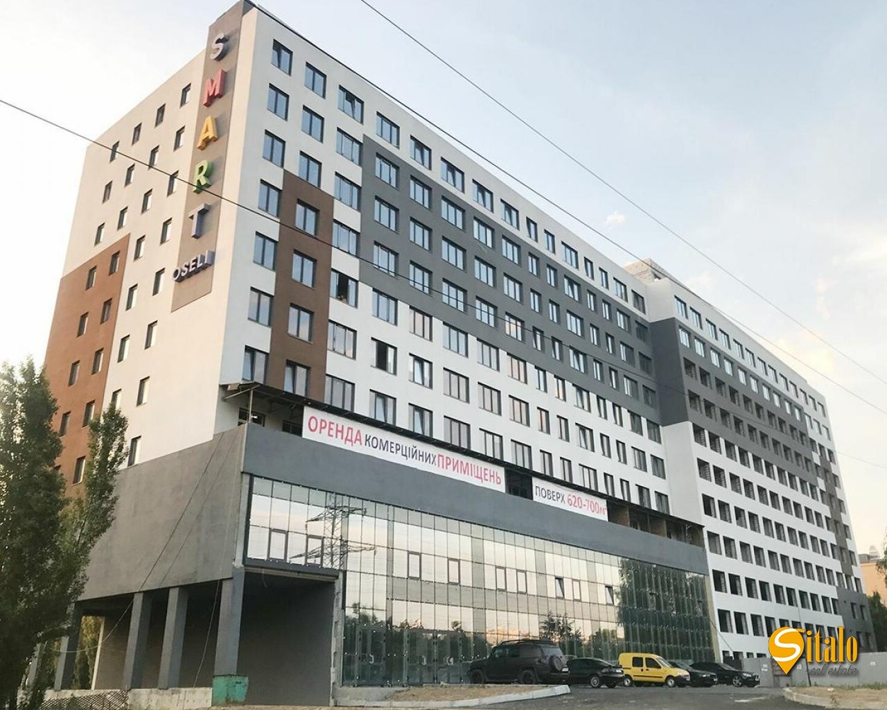 Продажа 1-комнатной квартиры 47 м²