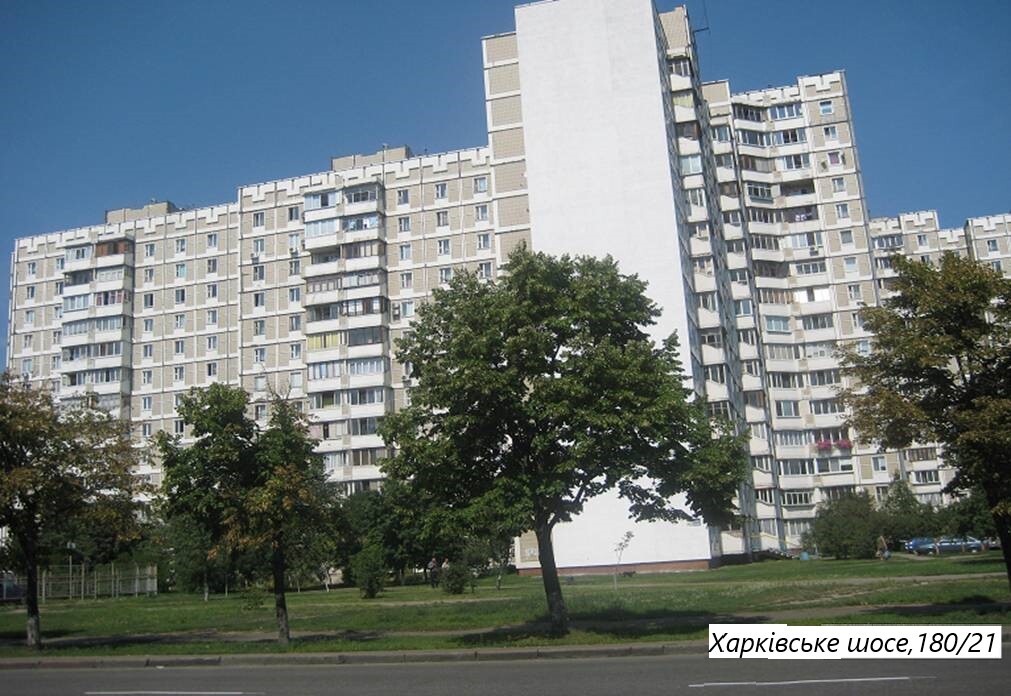 Продаж 3-кімнатної квартири 80 м², Харківське шосе, 180/21