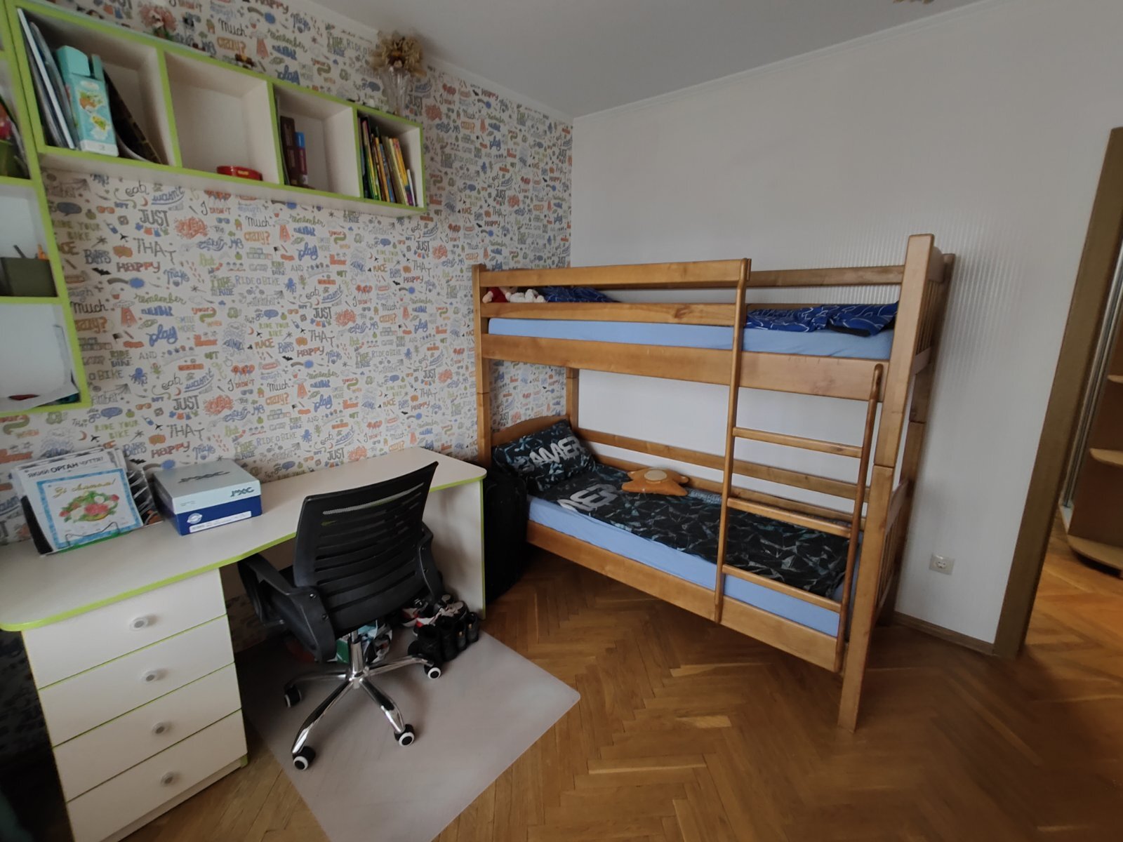 Продажа 3-комнатной квартиры 80 м², Харьковское шоссе, 180/21