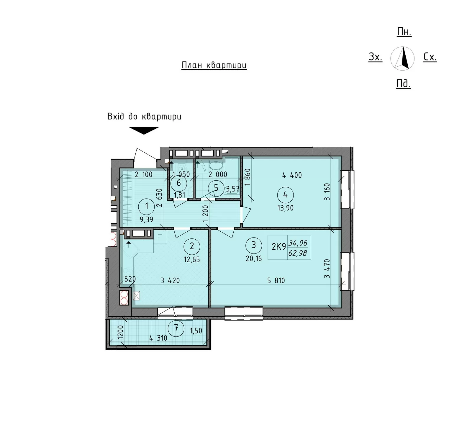 Продажа 2-комнатной квартиры 63.8 м², Шолуденко ул., 24 К3