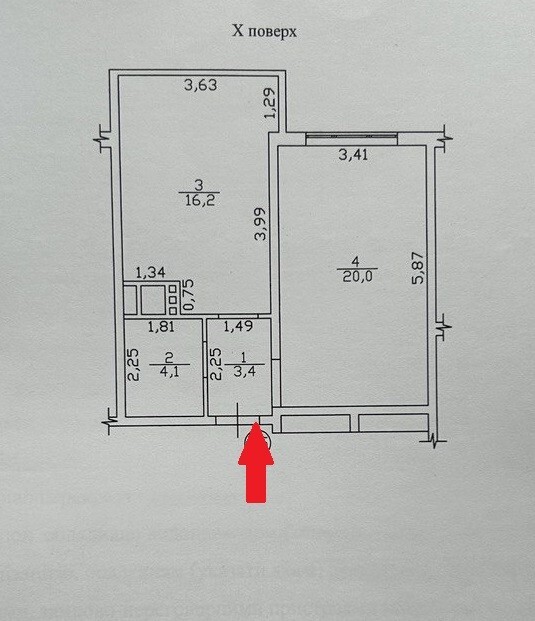 Продажа 1-комнатной квартиры 44 м², Среднефонтанская ул., 35