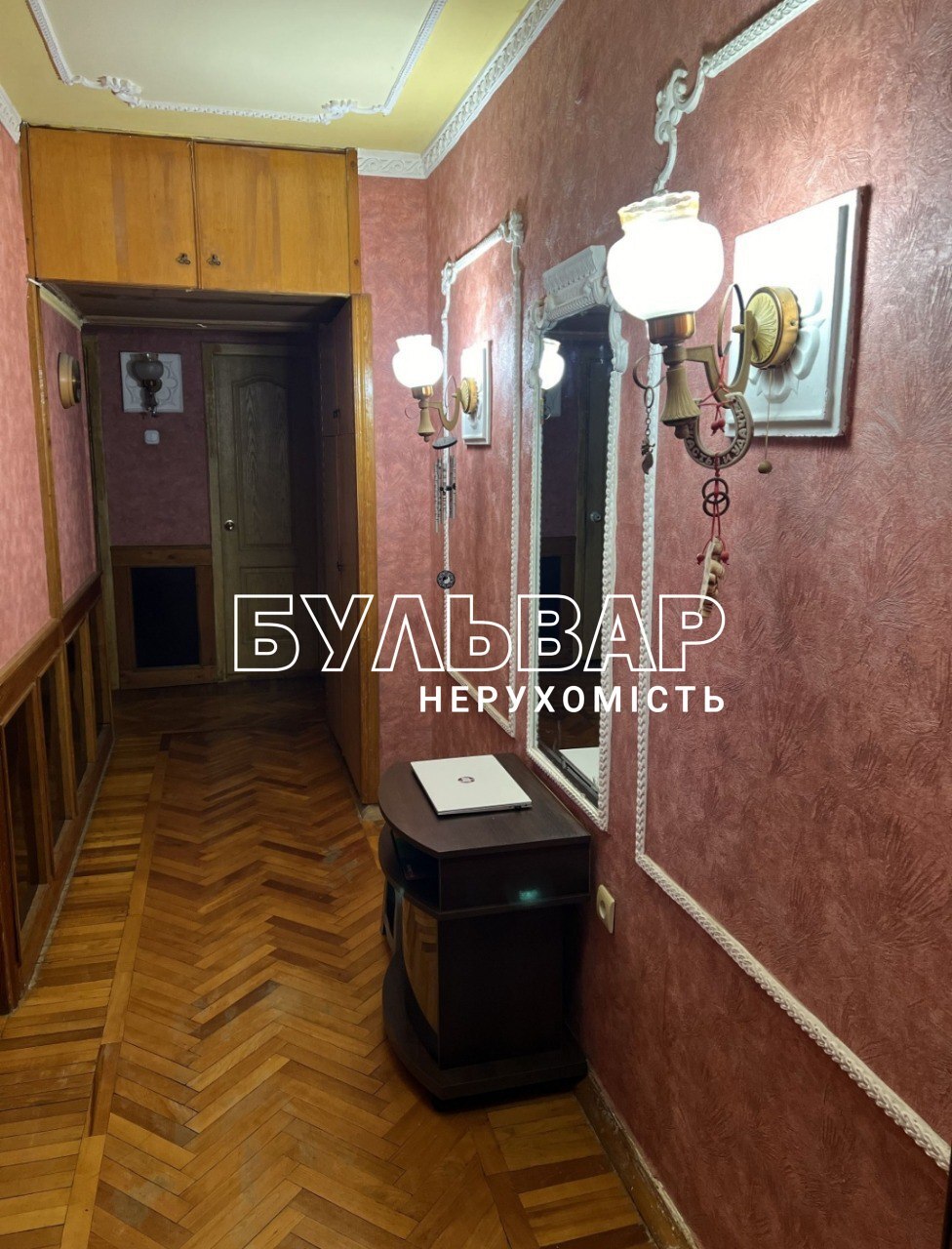 Продажа 3-комнатной квартиры 68 м², Клочковская ул., 276А