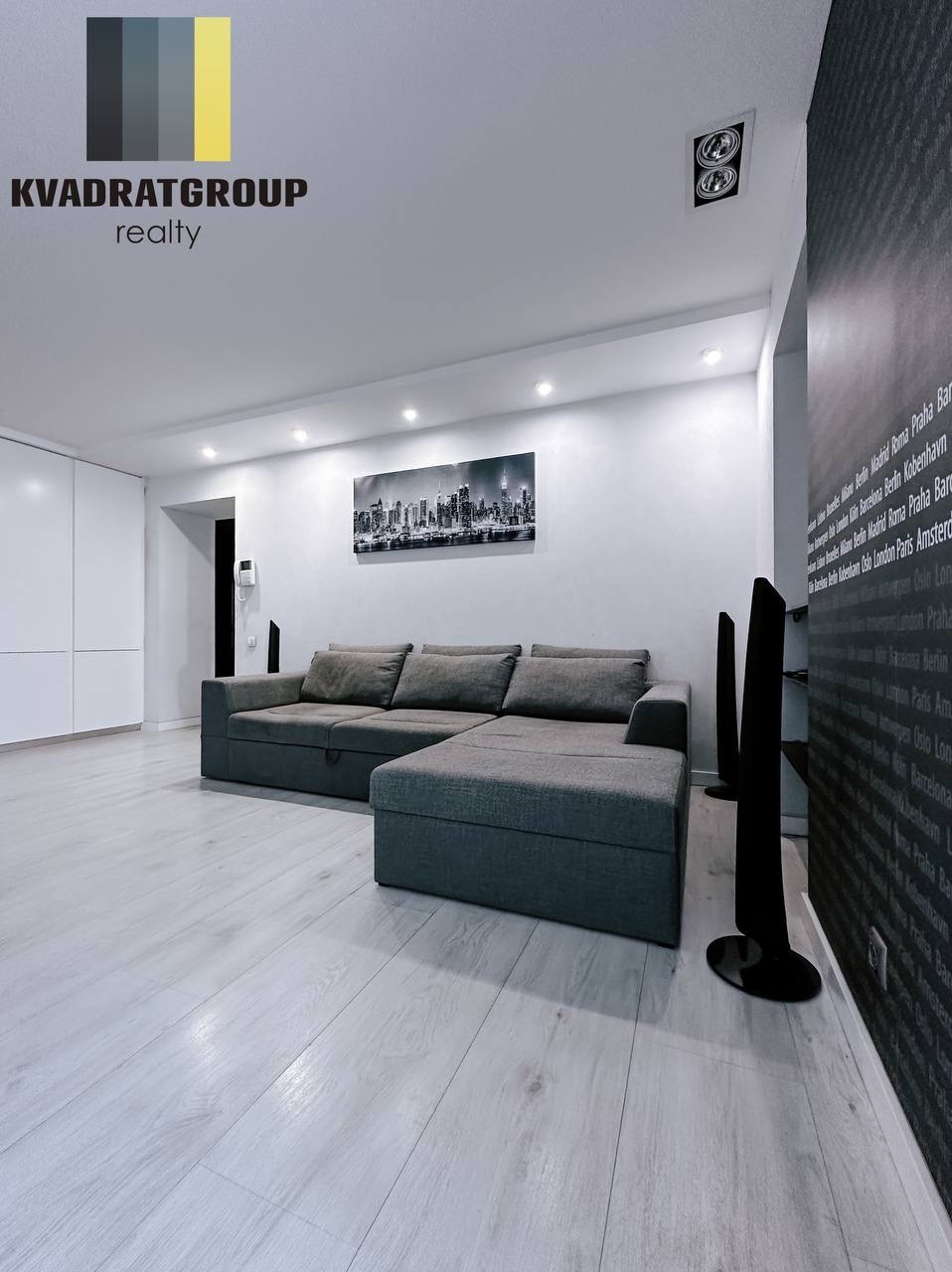 Аренда 4-комнатной квартиры 118 м², Любарского пер., 4А