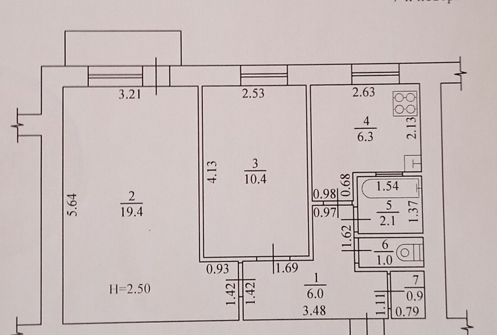 Продажа 2-комнатной квартиры 48 м²