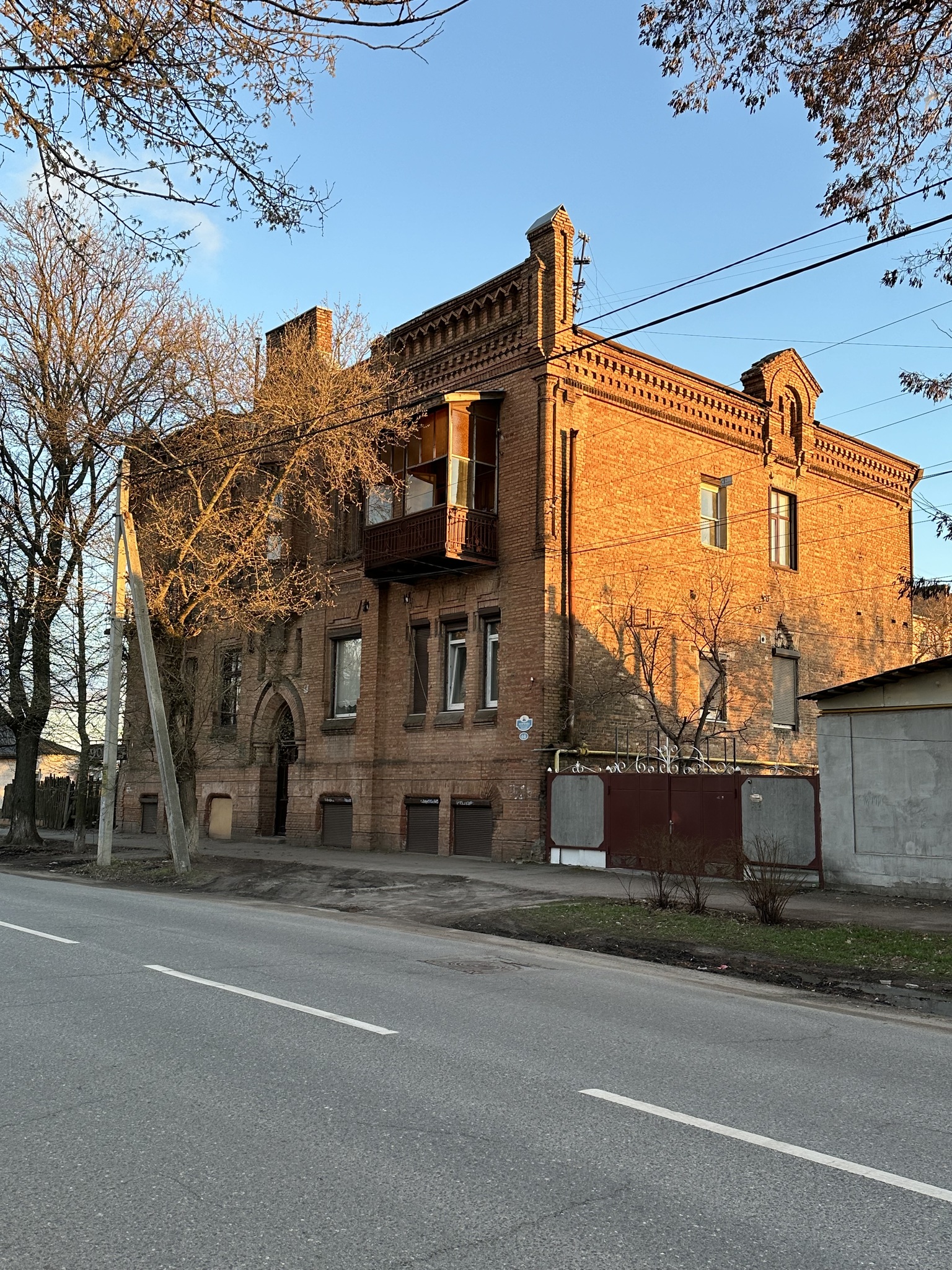 Продажа дома 730 м², Шевченко ул., 68/28