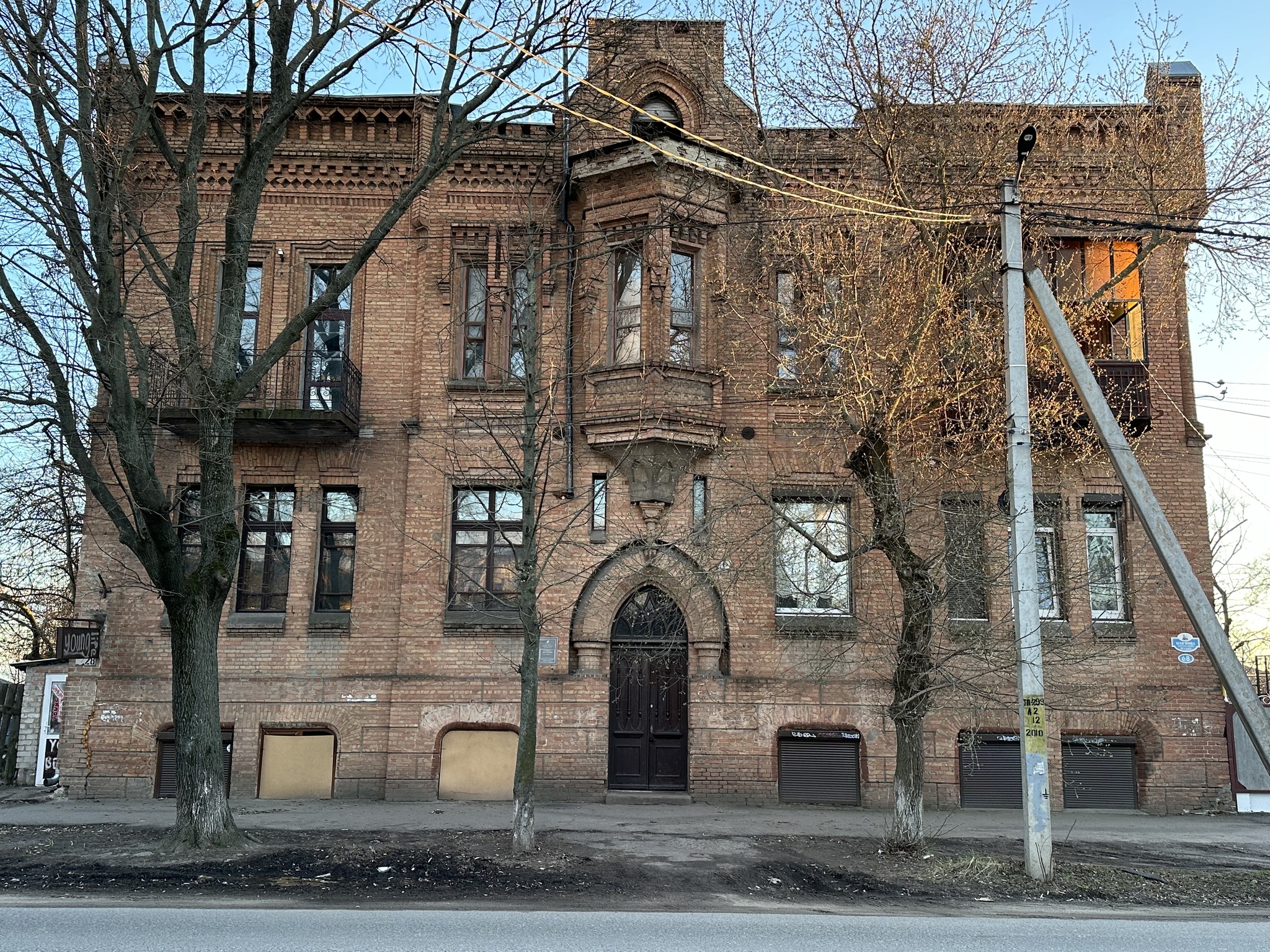 Продажа дома 730 м², Шевченко ул., 68/28