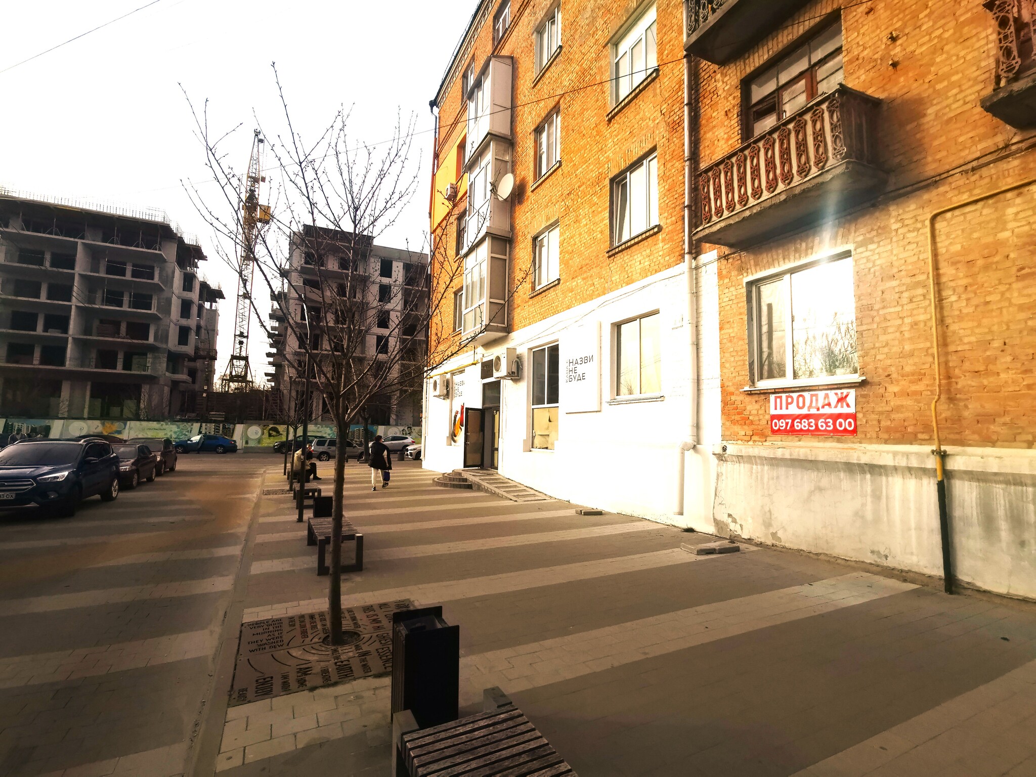 Продаж приміщення вільного призначення 55 м², Леся Курбаса вул.