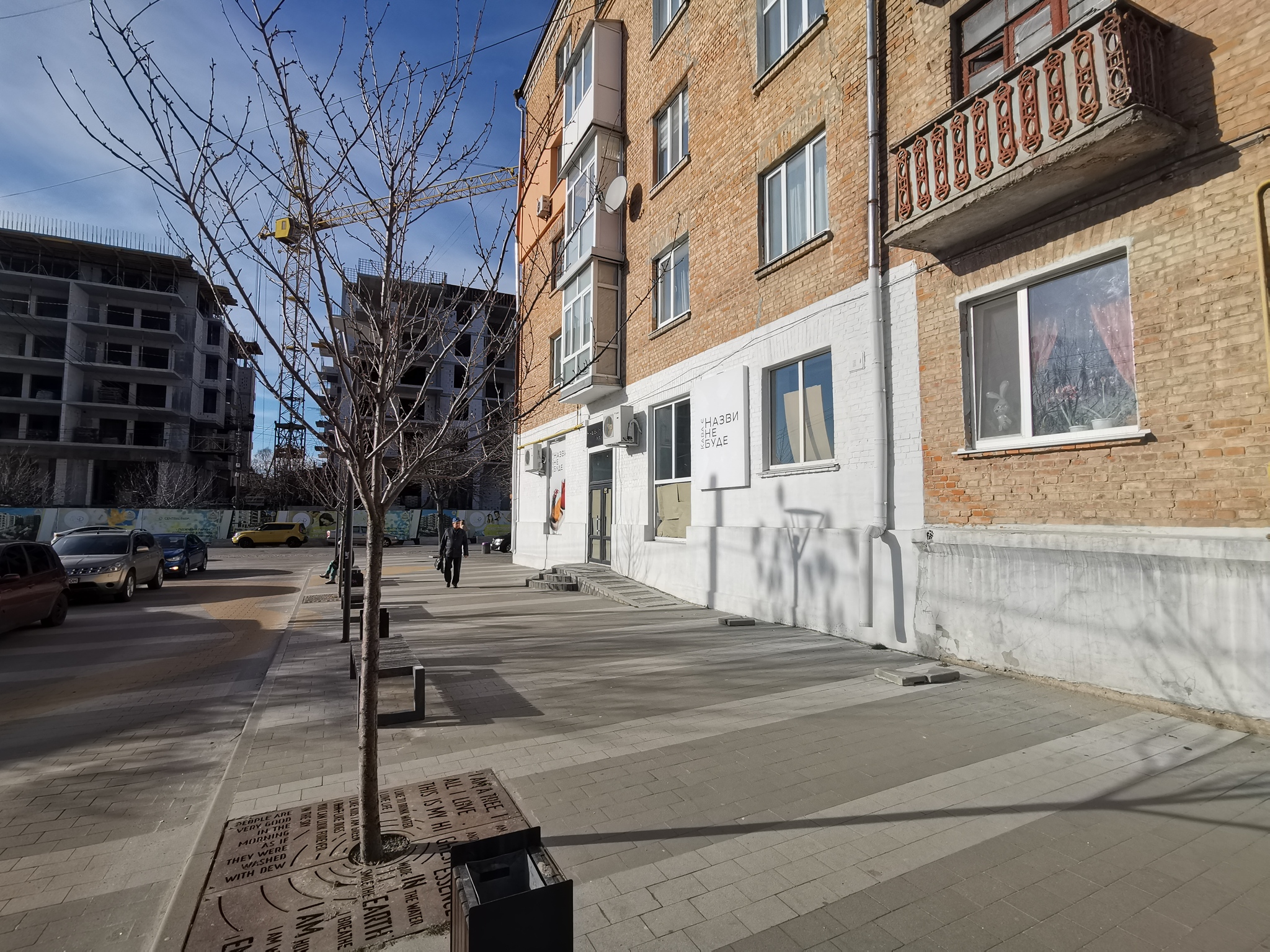 Продаж приміщення вільного призначення 55 м², Леся Курбаса вул.