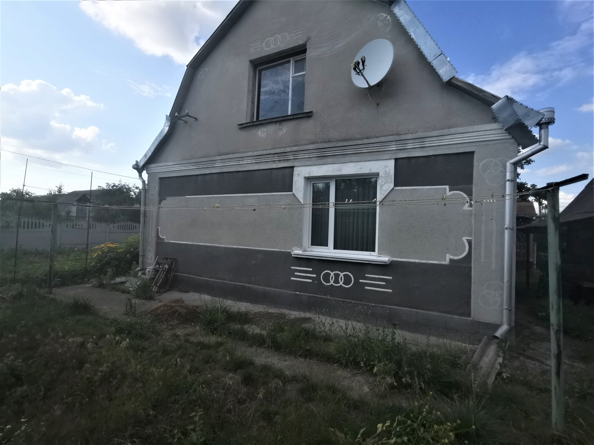 Продажа дома 121 м², Гетмана Филиппа Орлика ул.