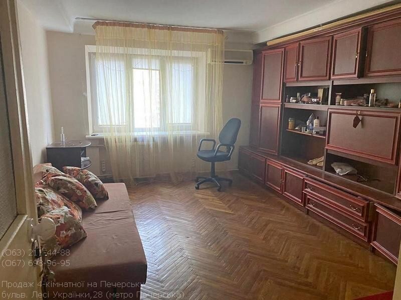 Продажа 4-комнатной квартиры 95 м², Леси Украинки бул., 28