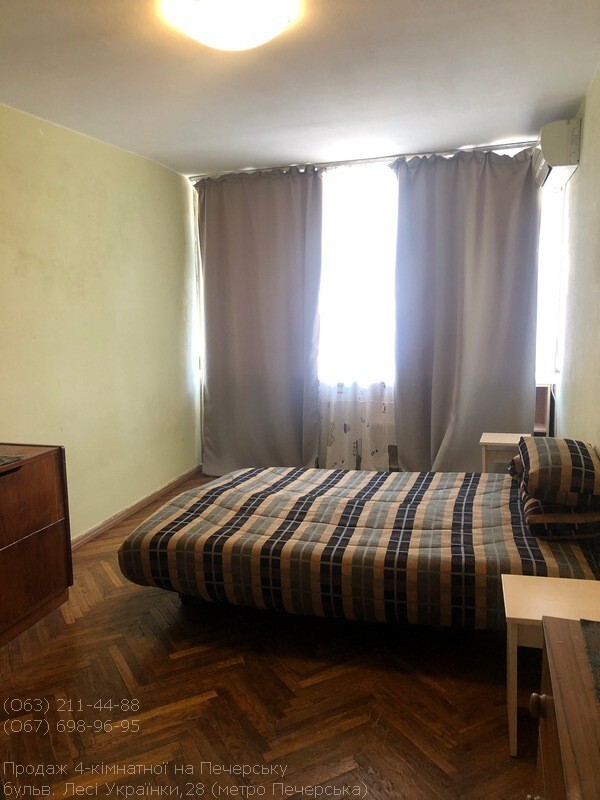 Продаж 4-кімнатної квартири 95 м², Лесі Українки бул., 28