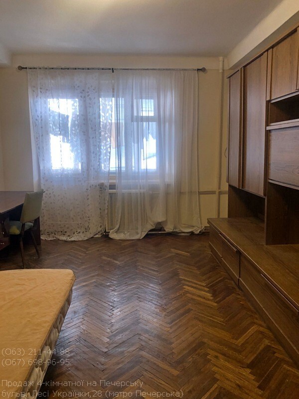 Продажа 4-комнатной квартиры 95 м², Леси Украинки бул., 28