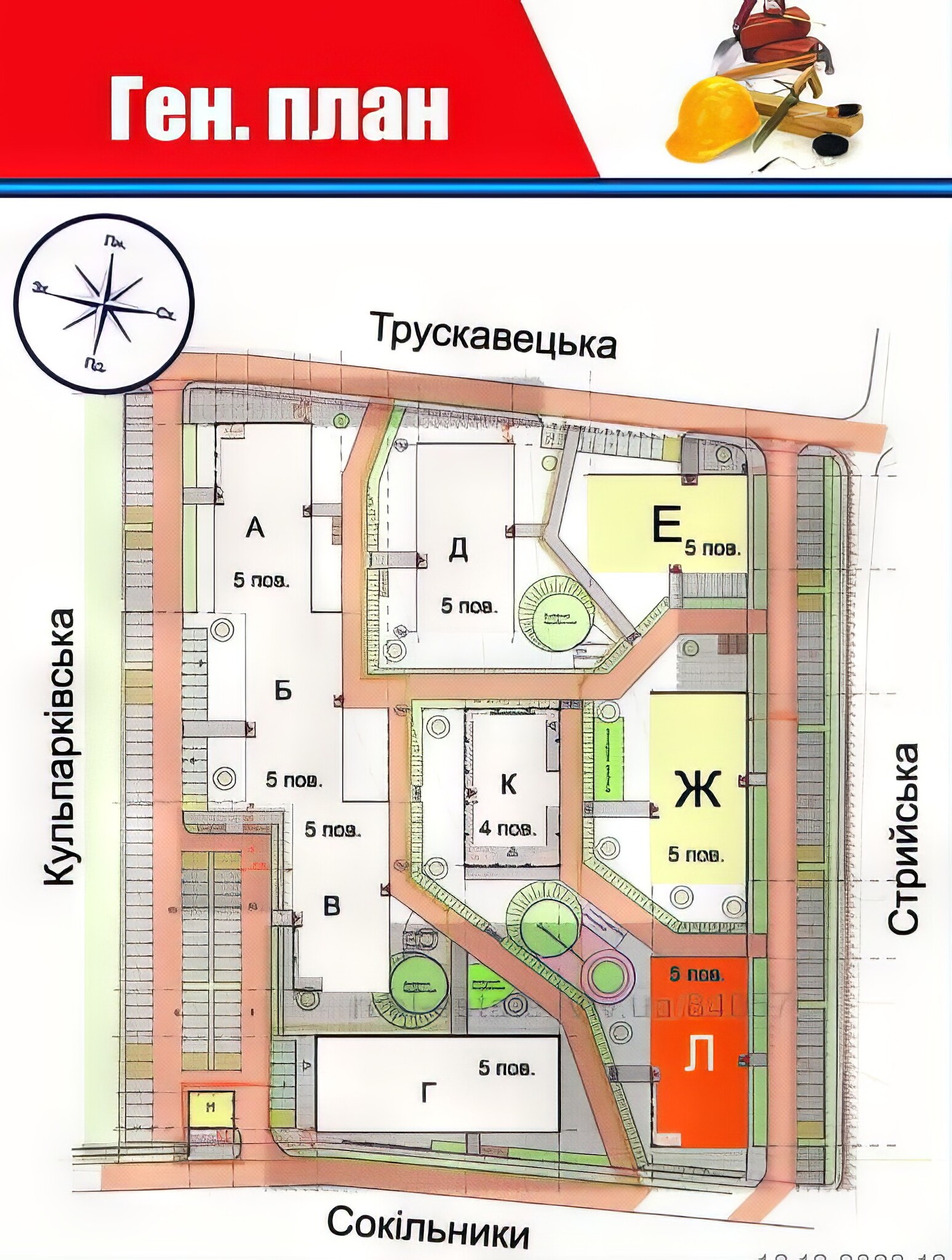 Продажа 2-комнатной квартиры 57 м², Стрыйская ул., 322