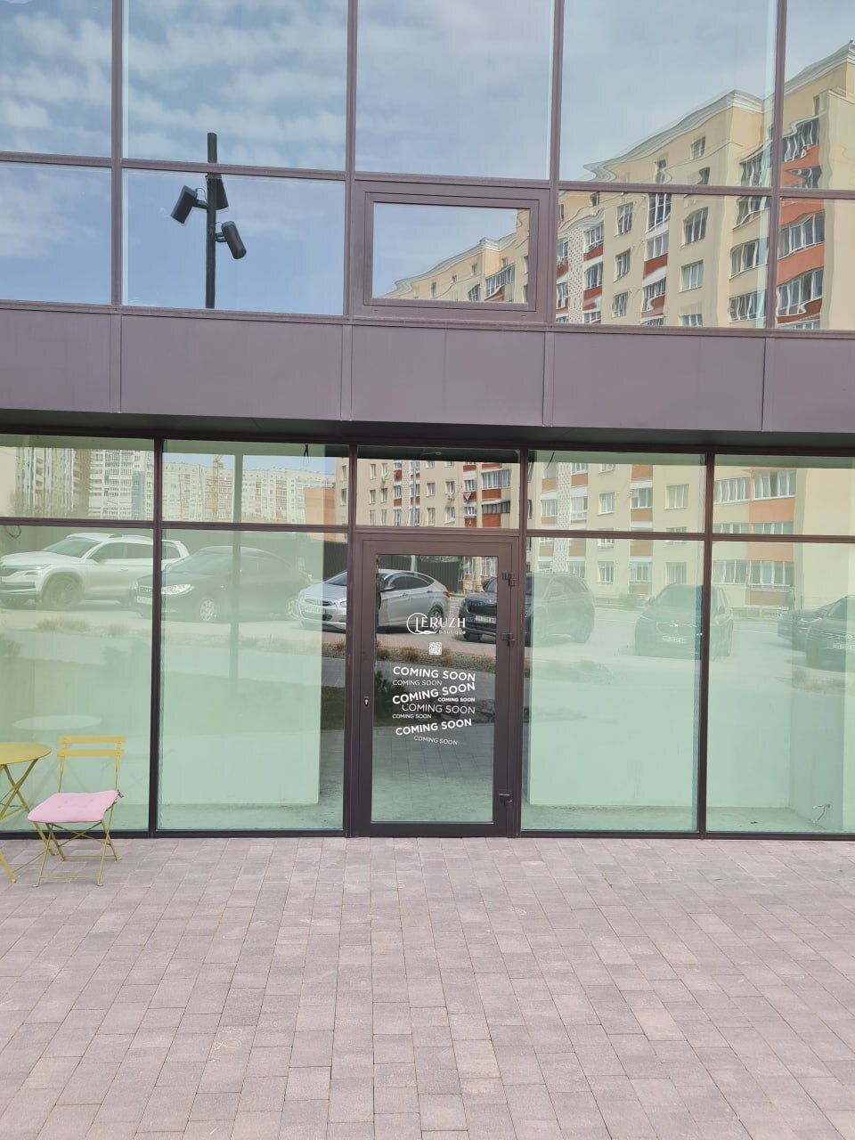 Продажа офиса 65 м², Сечевых Стрельцов ул.