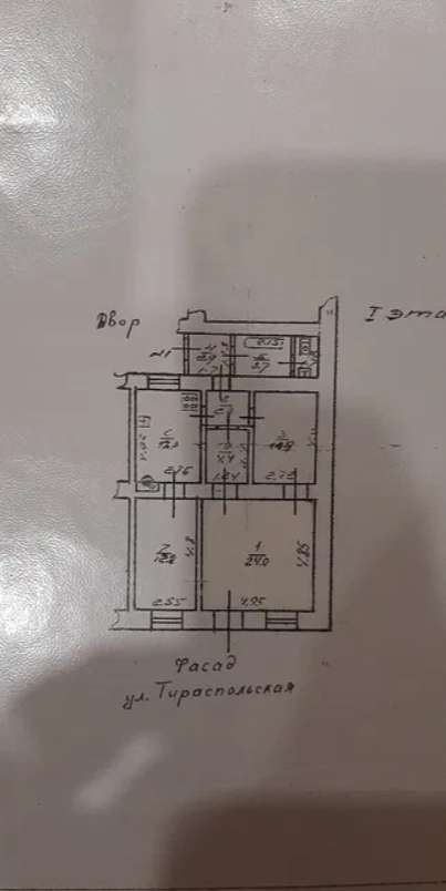 Аренда офиса 73 м², Тираспольская (Приморский) ул.