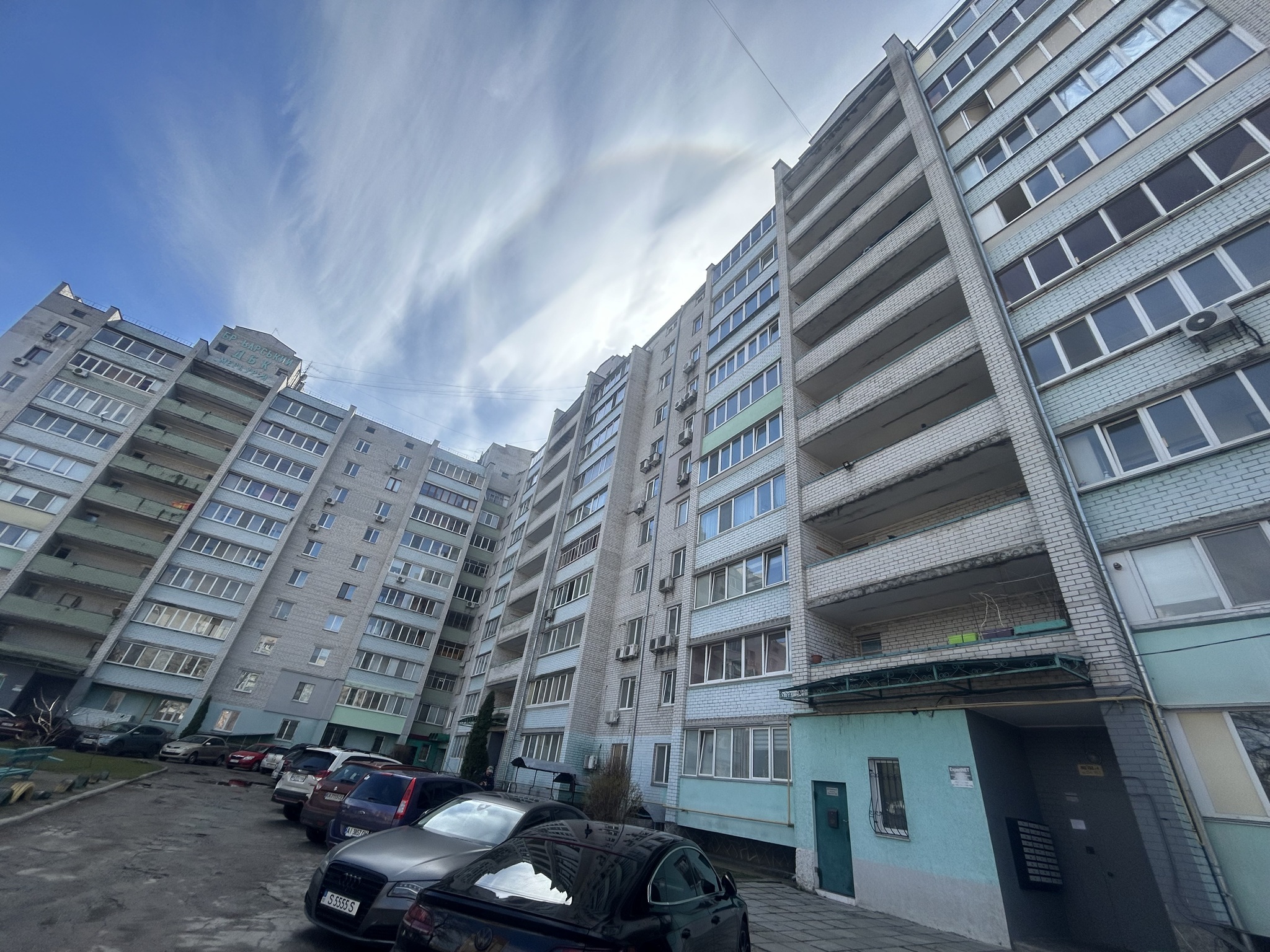 Продажа 1-комнатной квартиры 43 м², Декабристов ул., 44