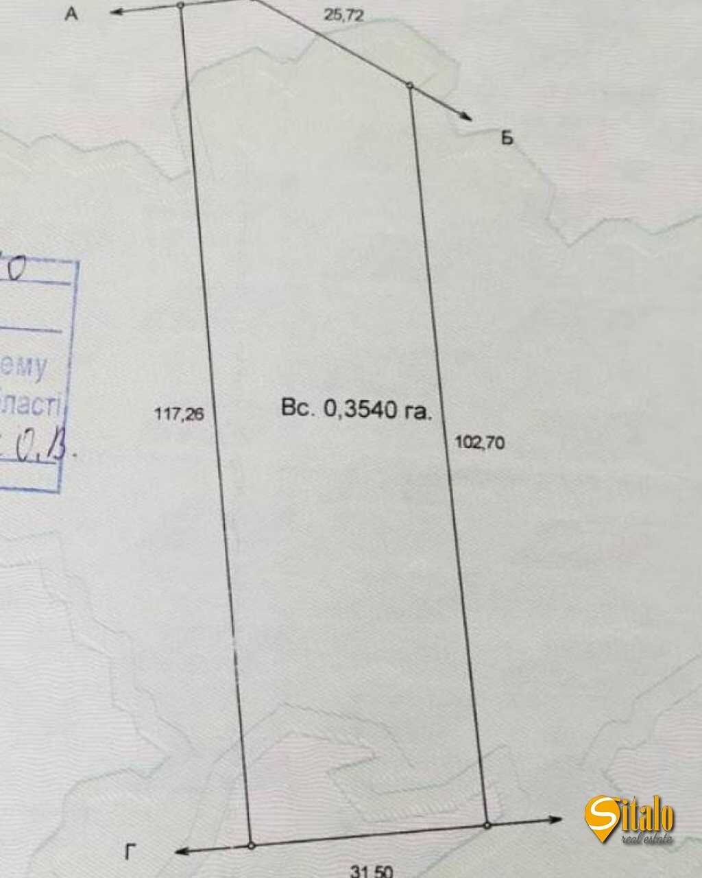 Продаж ділянки під індивідуальне житлове будівництво 191 соток