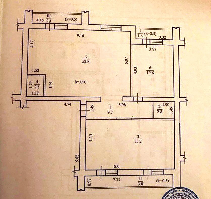 Оренда 5-кімнатної квартири 229 м², Космічна вул.