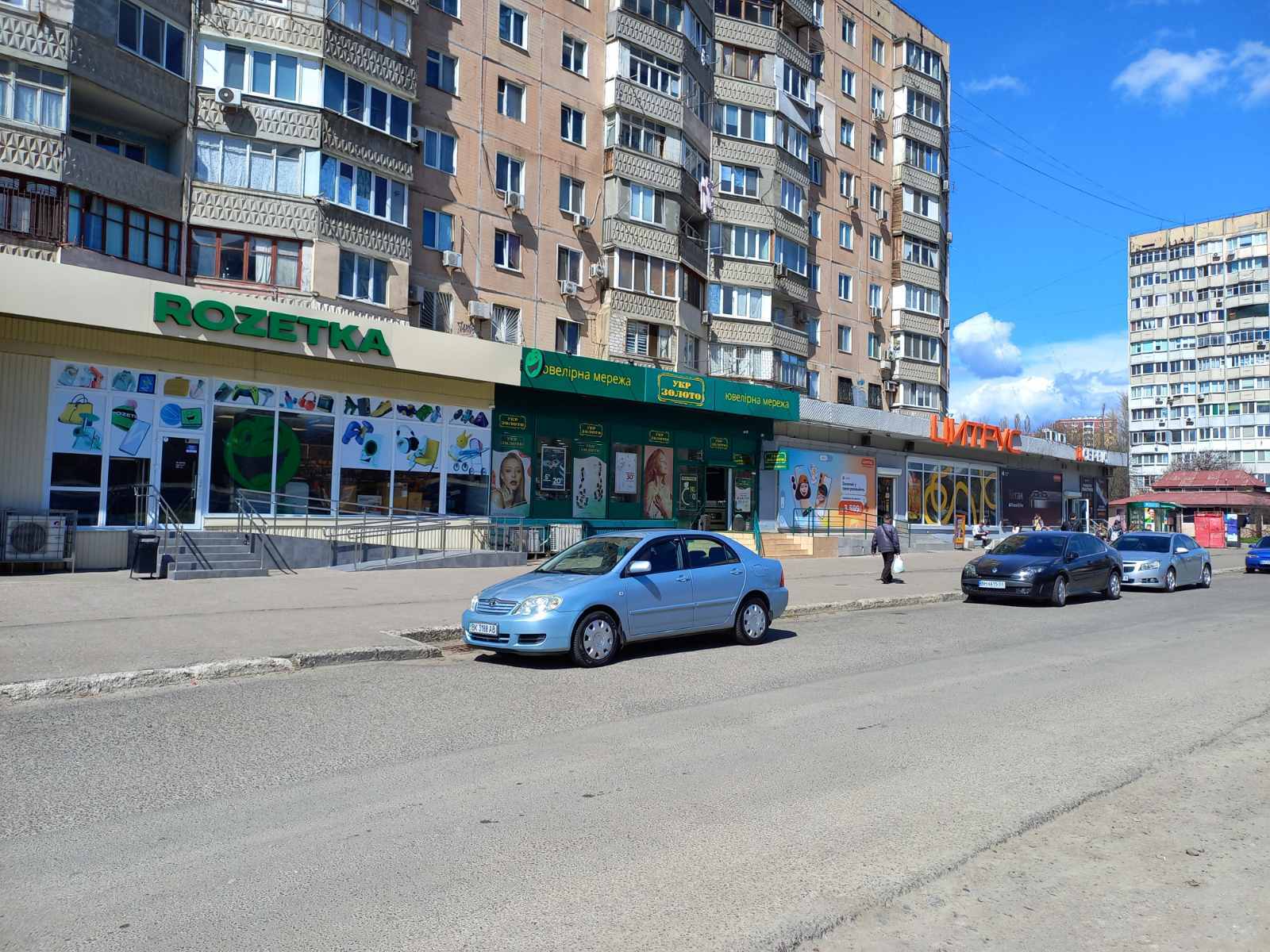 Продажа 2-комнатной квартиры 52 м², Академика Заболотного ул., 52