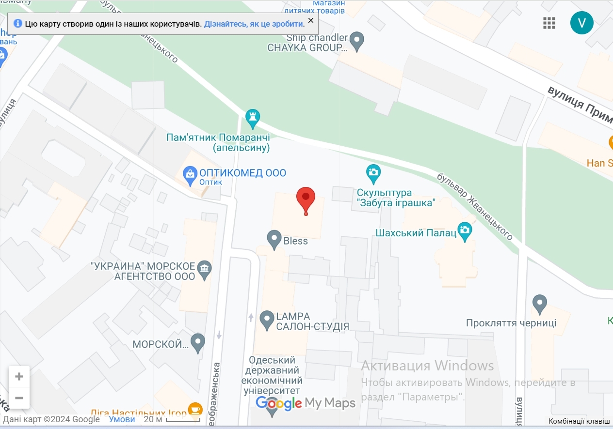 Аренда офиса 340 м², Преображенская ул.