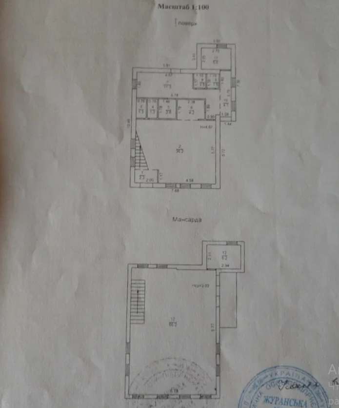 Оренда торговельного приміщення 150 м², Давида Ойстраха вул.