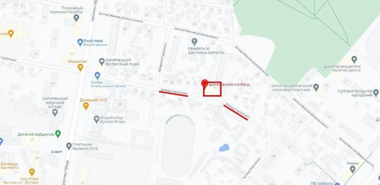 Продажа производственно-складского комплекса 475 м², Короленка