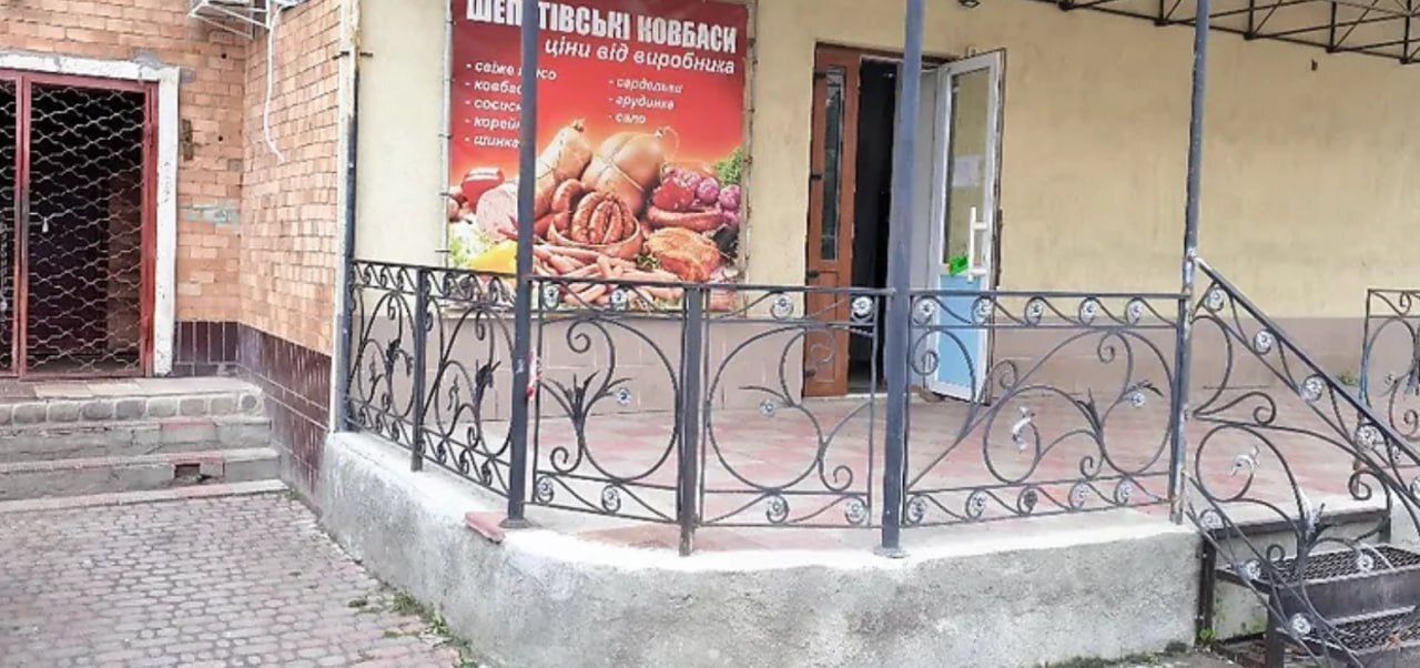 Продажа производственно-складского комплекса 475 м², Короленка
