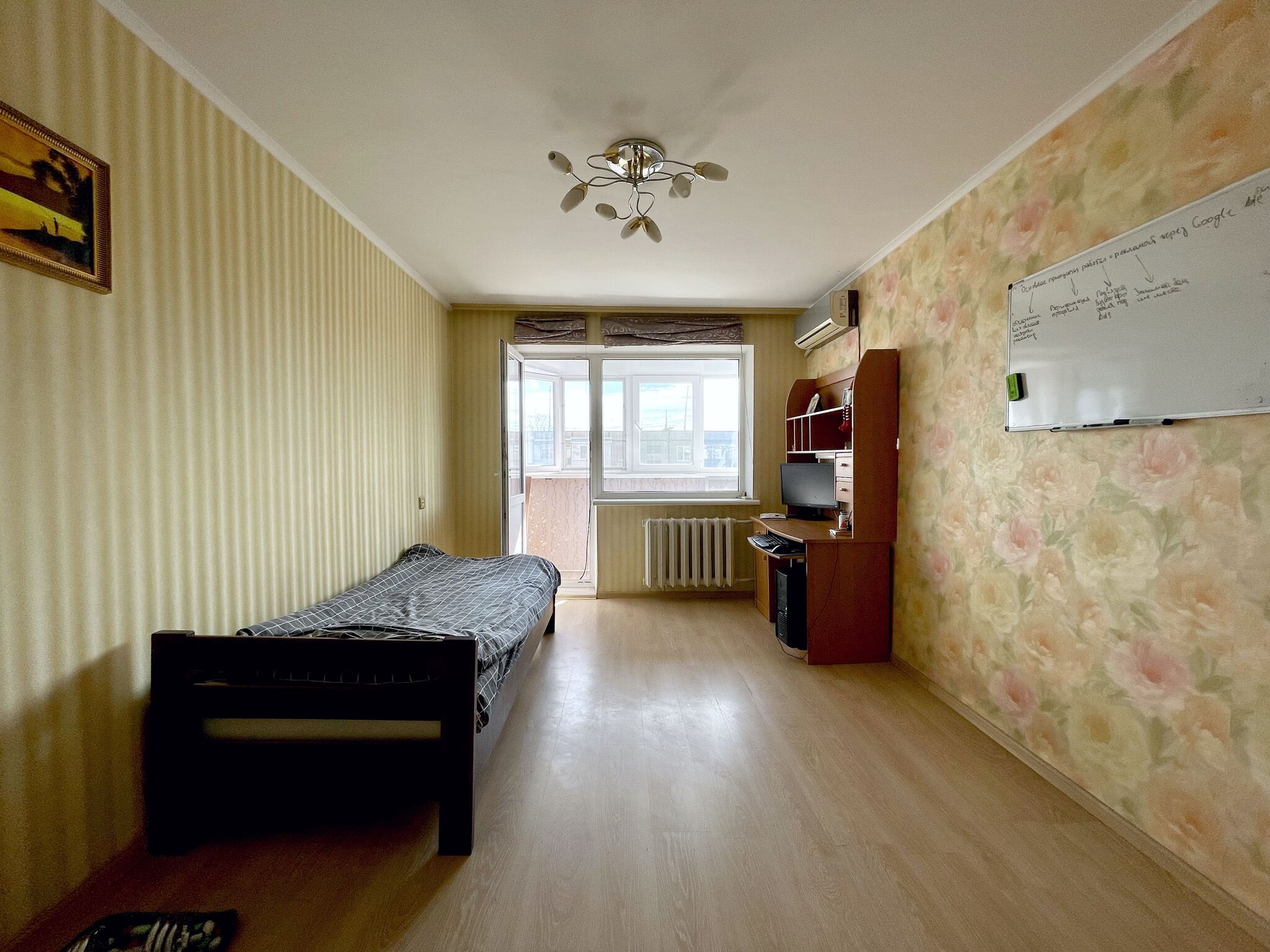 Продаж 2-кімнатної квартири 45 м², Гулі Корольової вул., 18