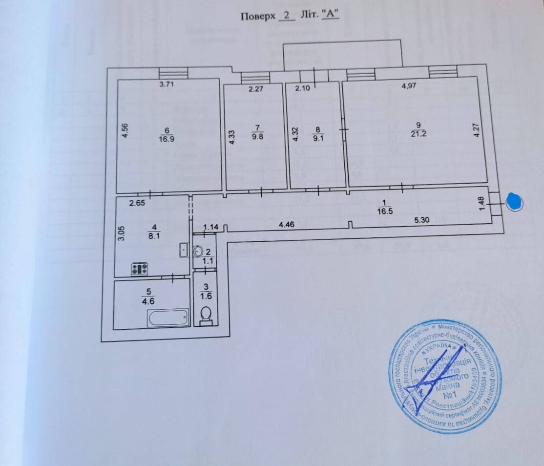 Продаж 4-кімнатної квартири 90.5 м², Володимира Антоновича вул., 11