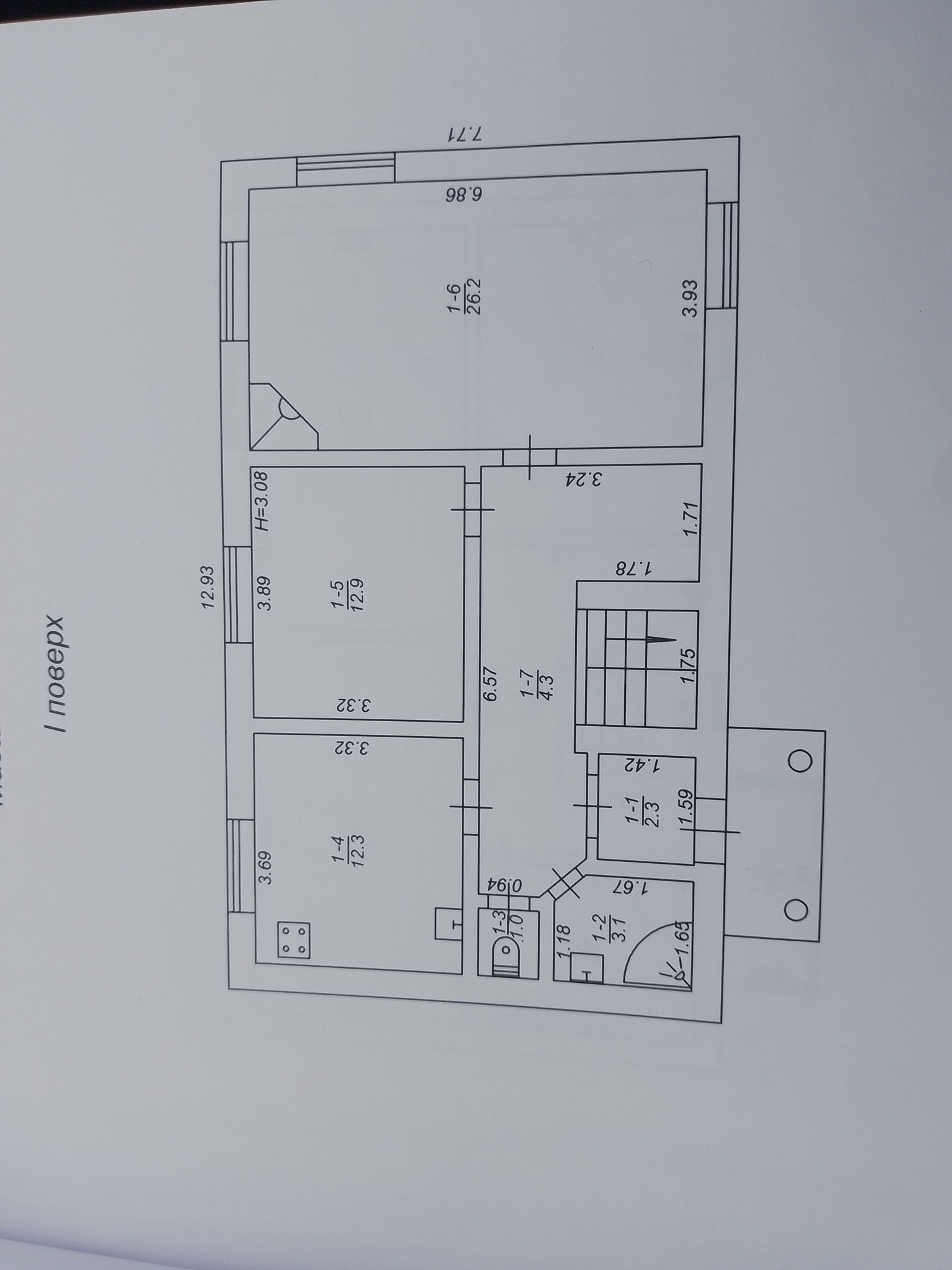 Продажа дома 200 м², Пушкина ул.