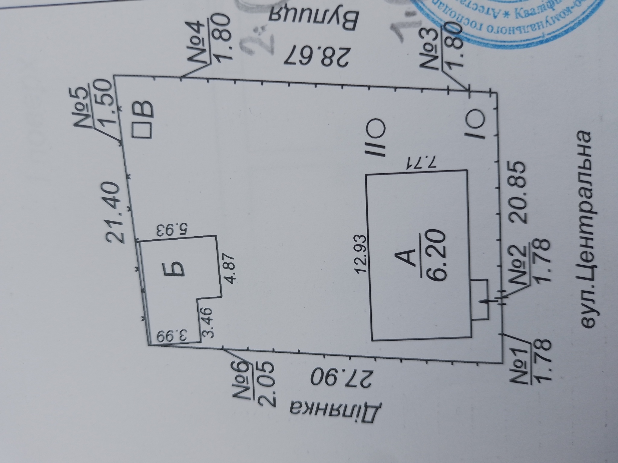 Продаж будинку 200 м², Пушкіна вул.