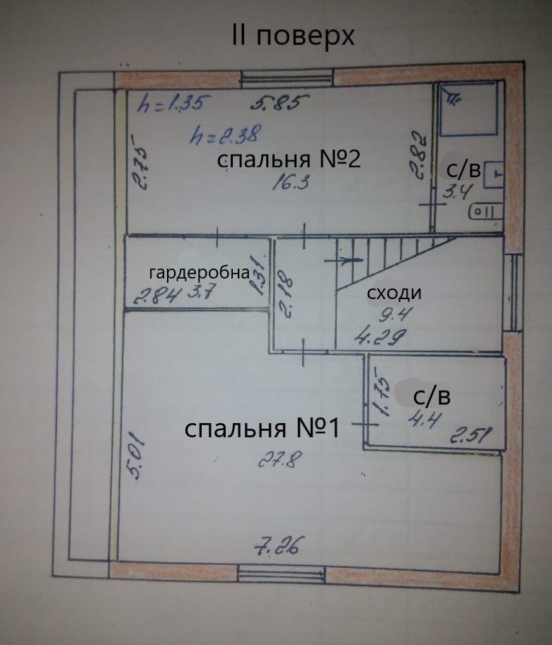 Продаж будинку 127.5 м², Садово-Янтарна,136