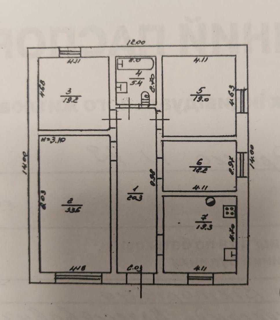 Продажа дома 130 м², Кострова ул.