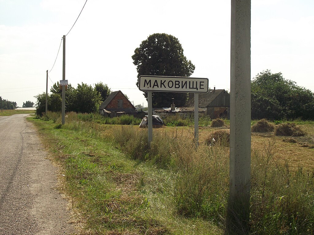 Продажа дома 40 м²
