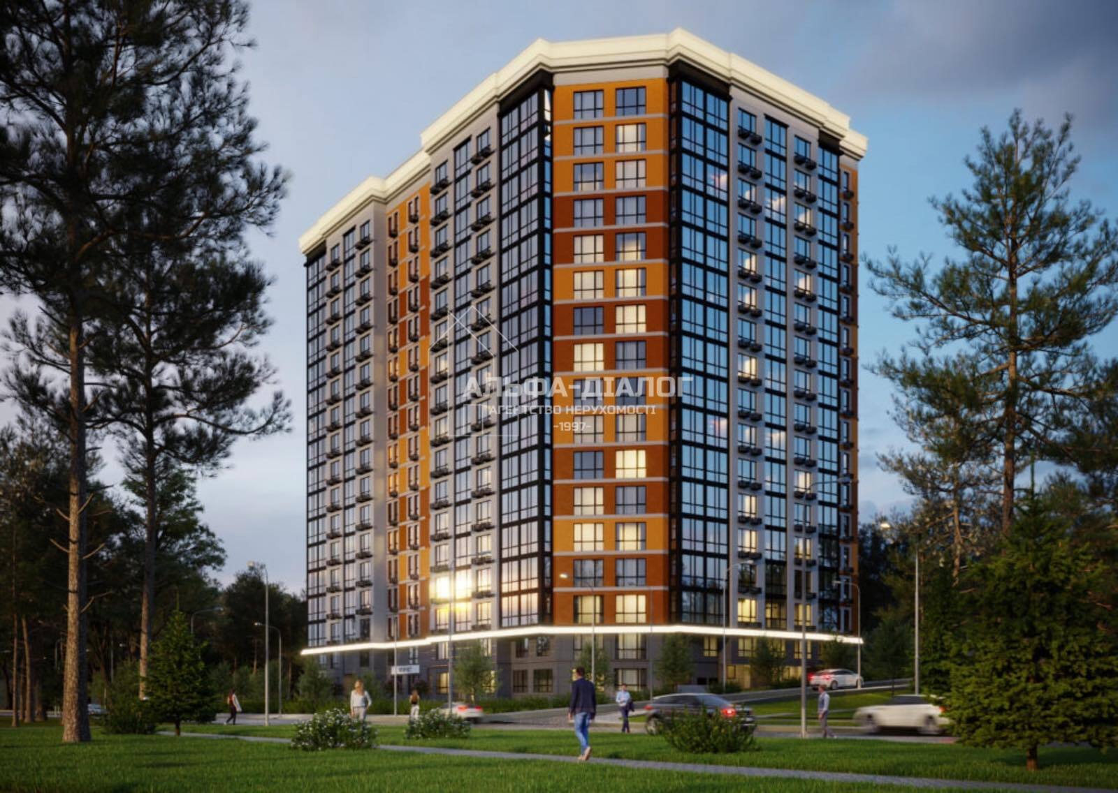 Продажа 2-комнатной квартиры 67 м², Львовская ул., 7/9