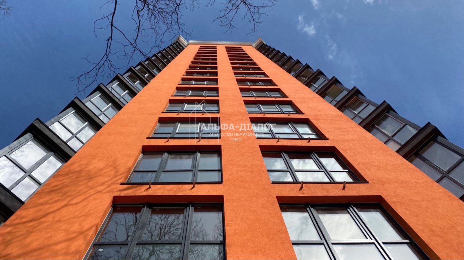 Продажа 2-комнатной квартиры 67 м², Львовская ул., 7/9