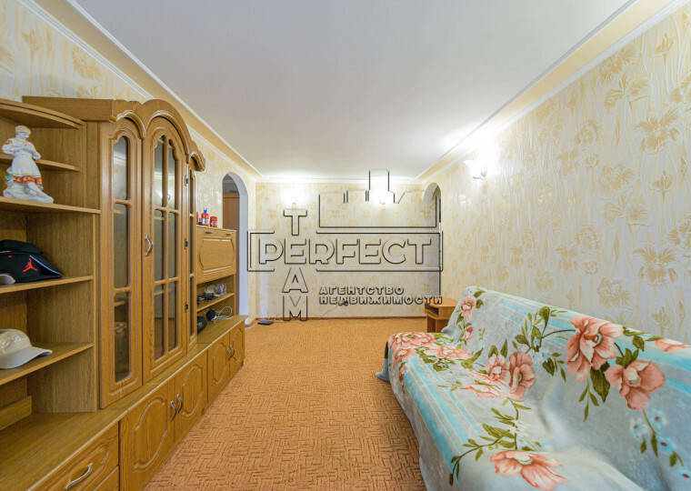 Продажа 3-комнатной квартиры 57 м², Академика Доброхотова ул., 4