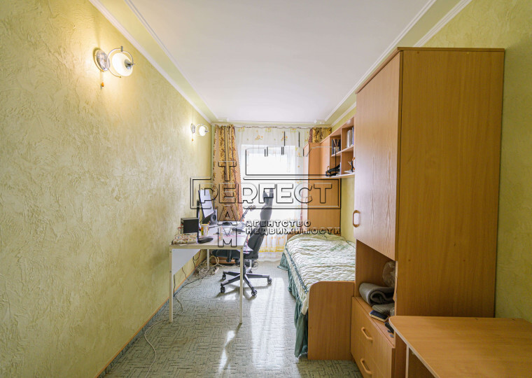 Продажа 3-комнатной квартиры 57 м², Академика Доброхотова ул., 4