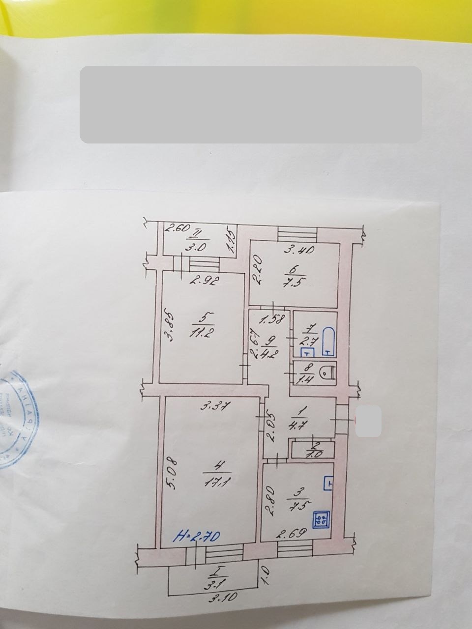 Продажа 3-комнатной квартиры 60 м²