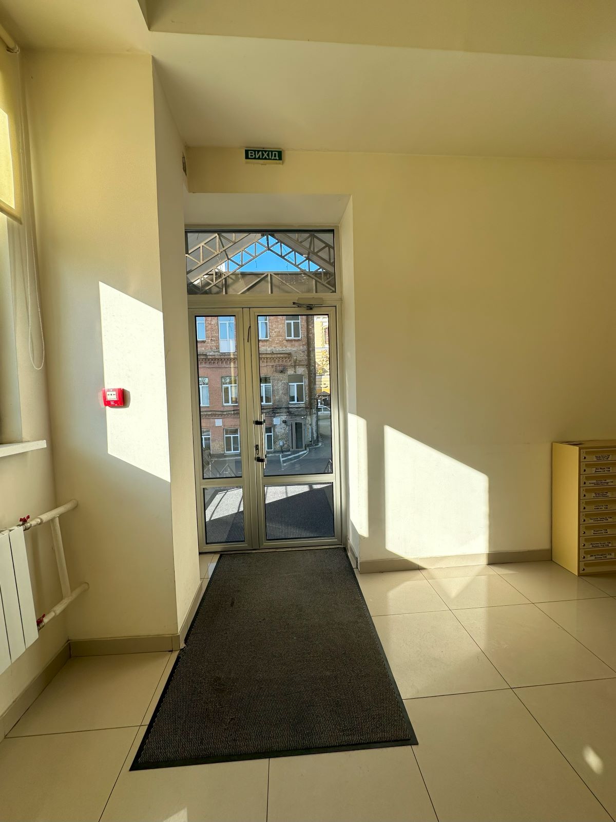 Продажа бизнес-центра 5300 м², Бульварно-Кудрявская ул., 33Г