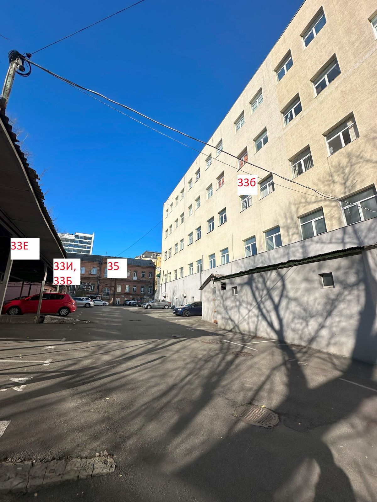 Продажа бизнес-центра 5300 м², Бульварно-Кудрявская ул., 33Г