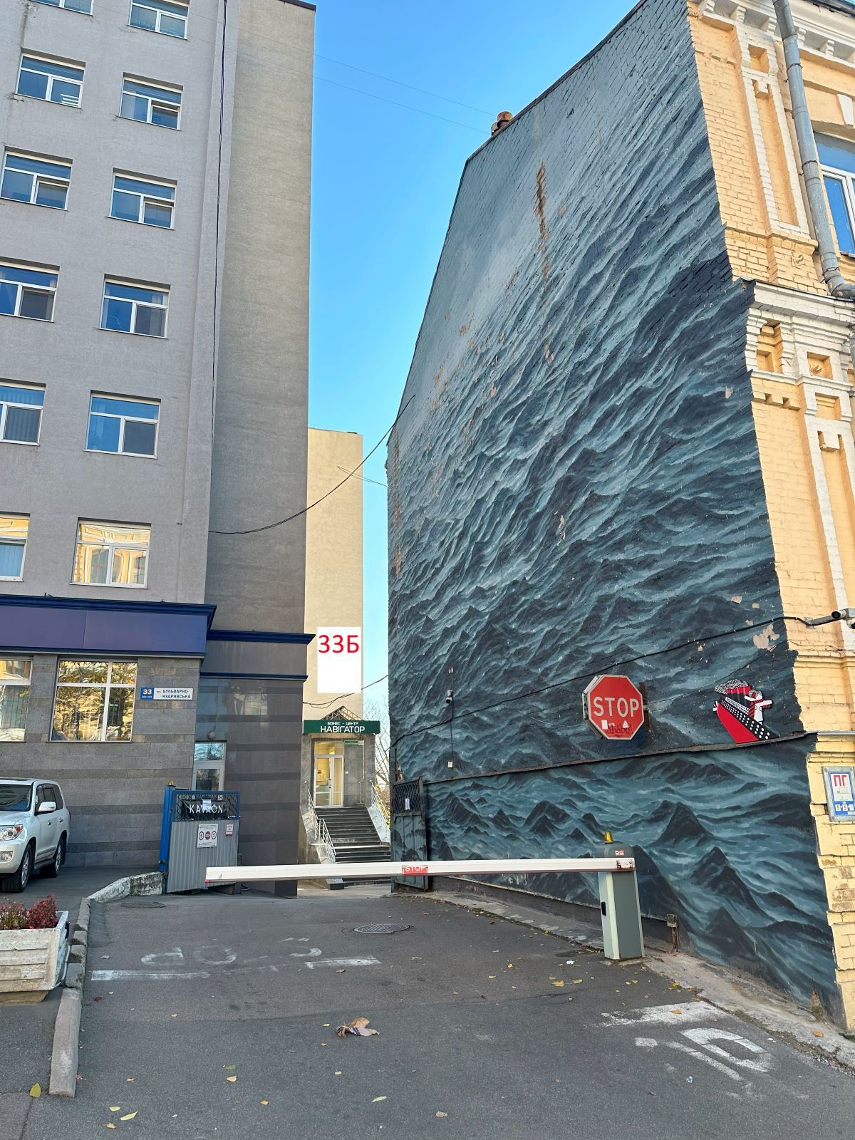 Продажа бизнес-центра 5300 м², Бульварно-Кудрявская ул., 33Г