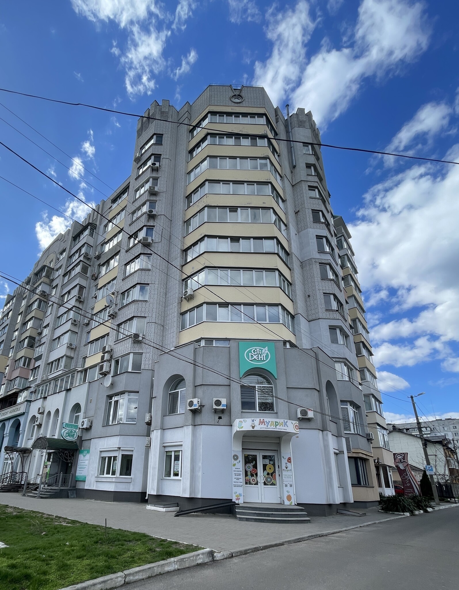 Продаж 1-кімнатної квартири 42.2 м², Богдана Хмельницького вул., 52