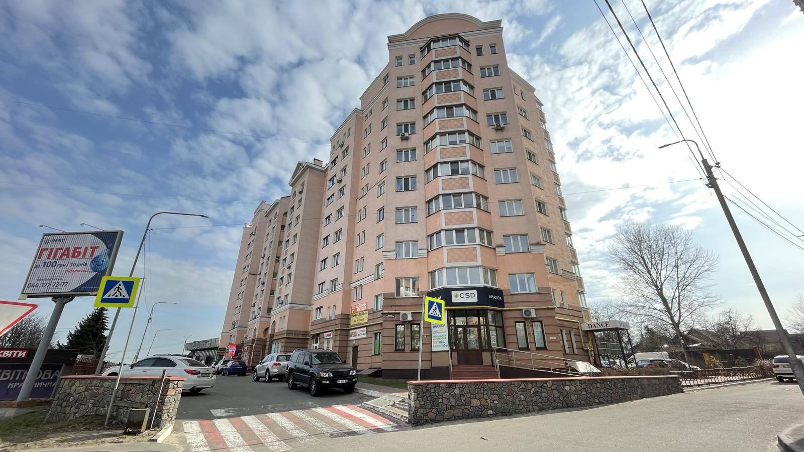 Продаж 2-кімнатної квартири 73 м², Шевченка просп., 6А