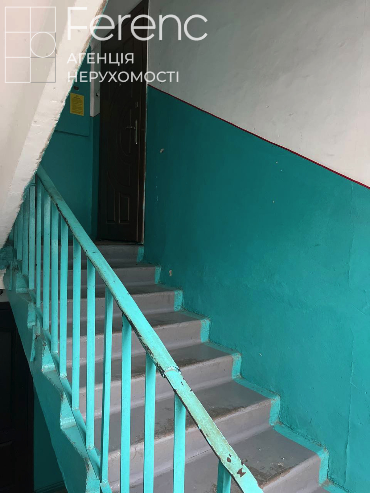 Продаж 2-кімнатної квартири 42 м², Миколи Хвильового вул., 29