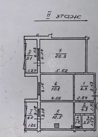 Продажа 2-комнатной квартиры 74 м², Тополевая ул.