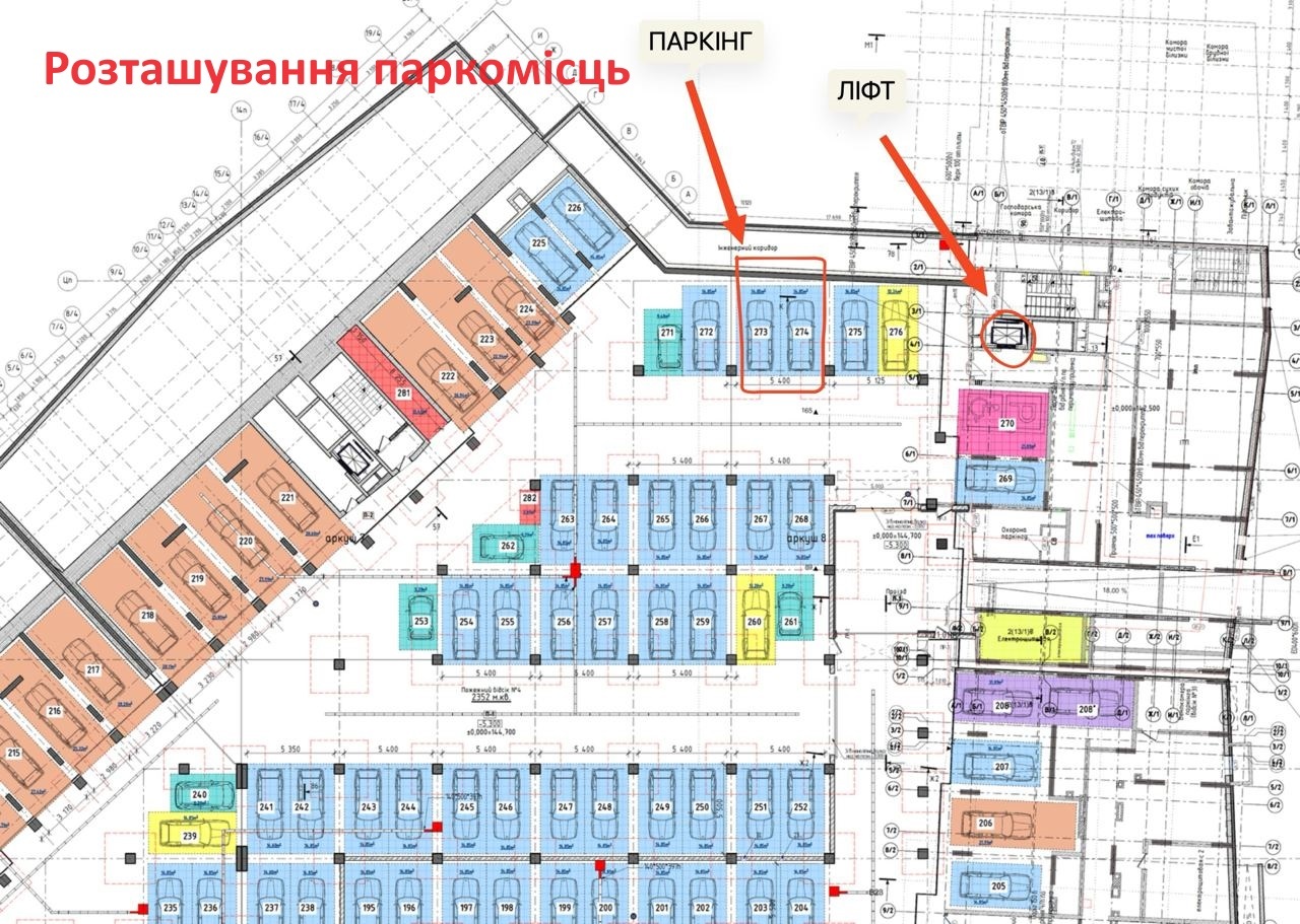 Продаж квартири з вільним плануванням 93 м², Шолуденка вул., вул.,32